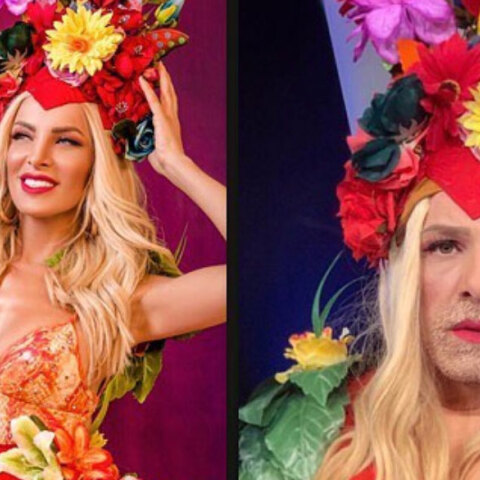 kainouriou-moutsinas