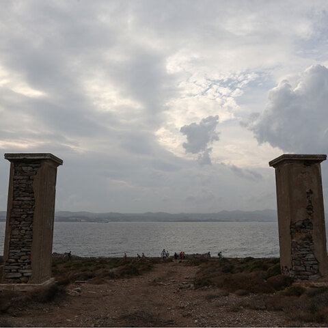 Μακρόνησος 