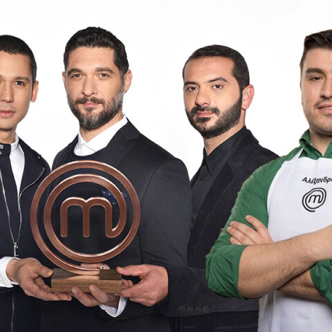 Κοντιζάς-Ιωαννιδης-Κουτσόπουλος-Αλέξανδρος