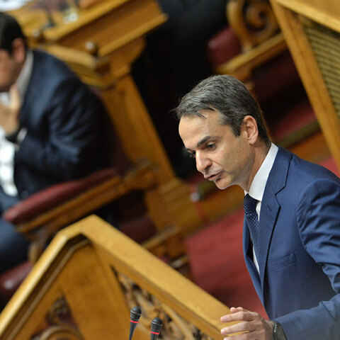 mitsotakis