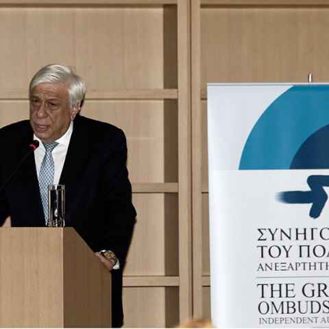 Προκόπης Παυλόπουλος