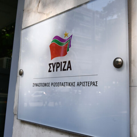 syriza