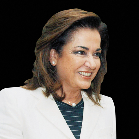 Ντόρα Μπακογιάννη