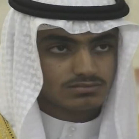 Χάμζα μπιν Λάντεν