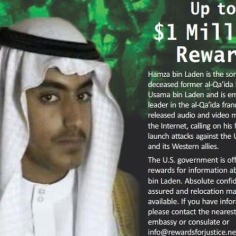 Χάμζα Μπιν Λάντεν