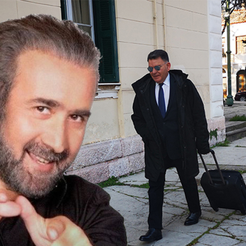 Λαζόπουλος - Κούγιας