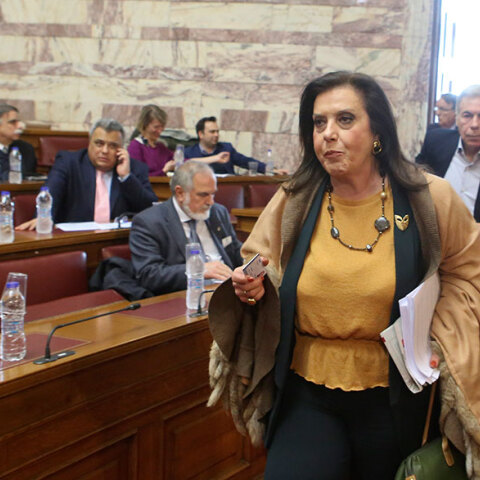 Θεοδώρα Μεγαλοοικονόμου