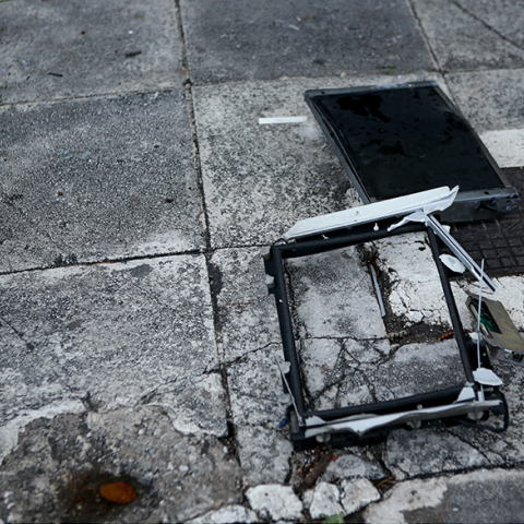 Έκρηξη σε ΑΤΜ