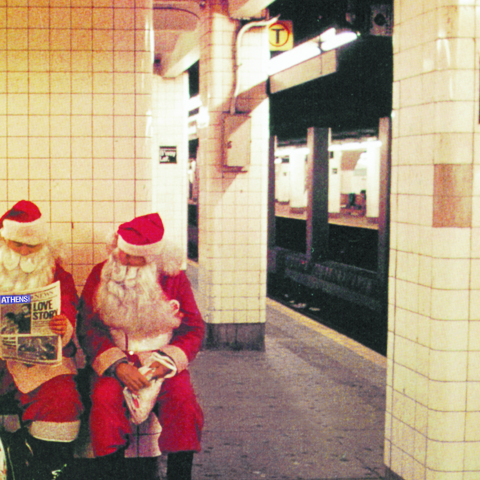 χριστούγεννα