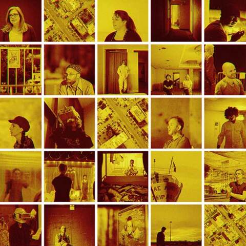 «Οικίες» των Λεωνίδα Κωνστανταράκου και Σταύρου Πετρόπουλου