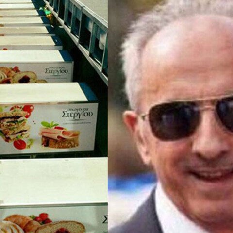 Κωνσταντίνος Στεργίου