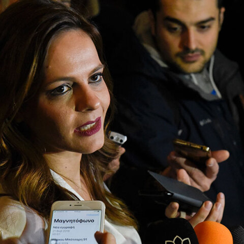 Έφη Αχτσιόγλου