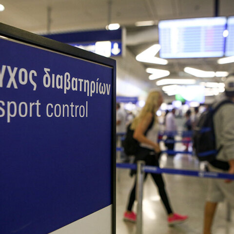 Τουρίστες στο Ελ. Βενιζέλος