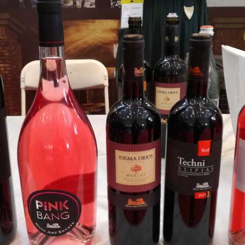 Έκθεση «Οινόραμα» στο Ζάππειο Μέγαρο