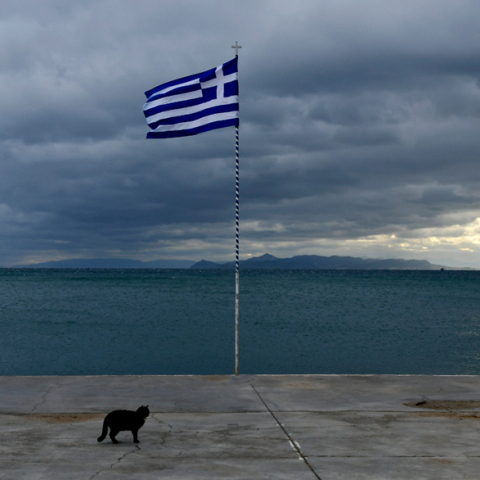 Ελληνική σημαία