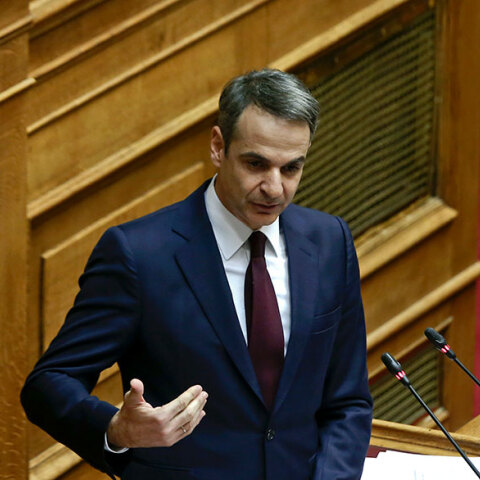 mitsotakis