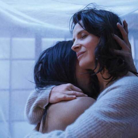 Κάθε χίλια χρόνια (Vision)