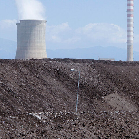 Ορυχείο λιγνίτη