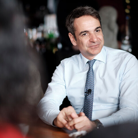 Κυριάκος Μητσοτάκης