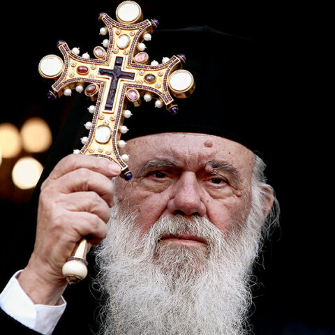 Αρχιεπίσκοπος Ιερώνυμος