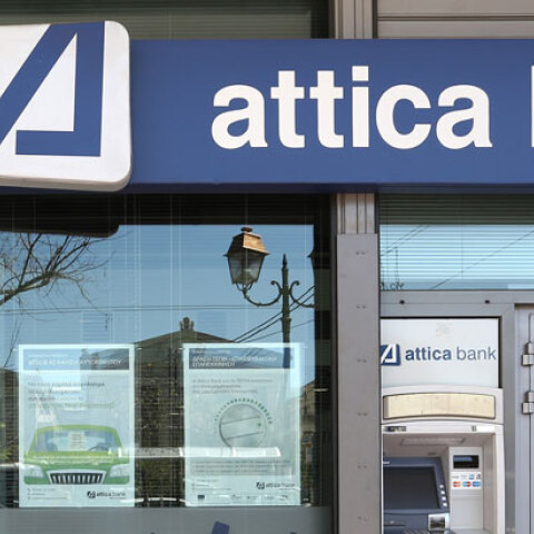Attica Bank 