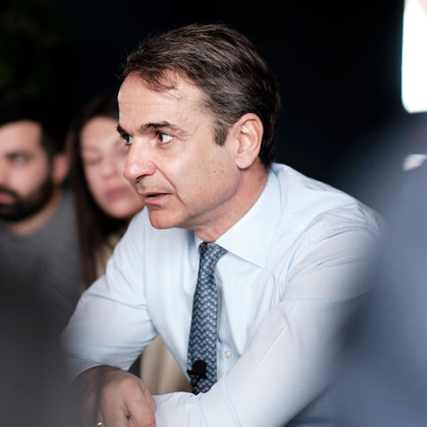 Κυριάκος Μητσοτάκης