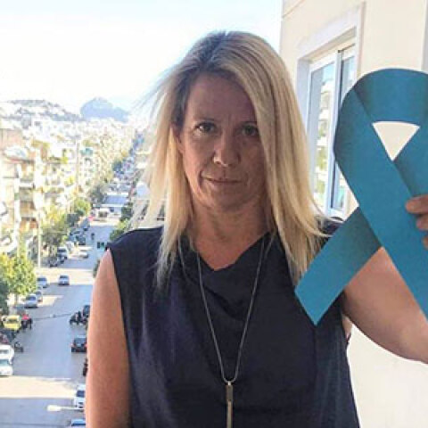 Μάνια Μπικόφ 