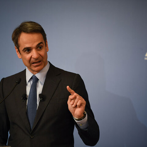 mitsotakis-nd