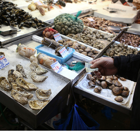 Βαρβάκειος