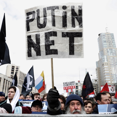 ΜΟΣΧΑ / ΦΩΤΟ: EPA/MAXIM SHIPENKOV