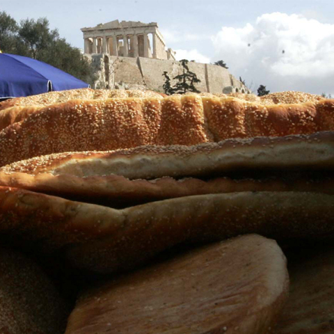 Κούλουμα στου Φιλοπάππου