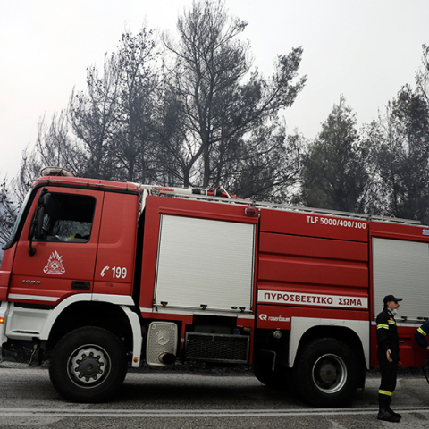 Πυροσβεστική