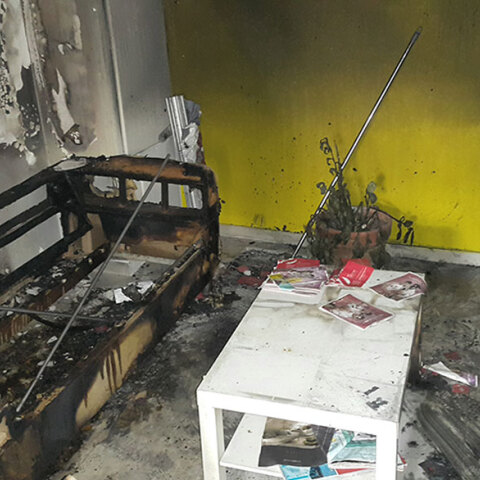 Εμπρησμός στα Κέντρα Πρόληψης Checkpoint