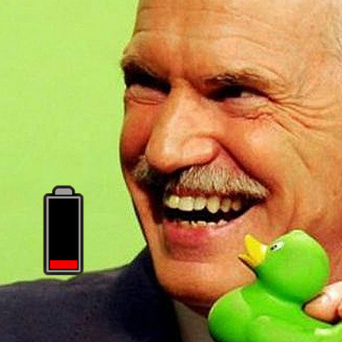 χαμηλ μπαταρ