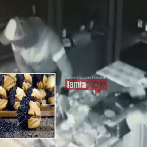 Διάρρηξη φούρνου στη Λαμία