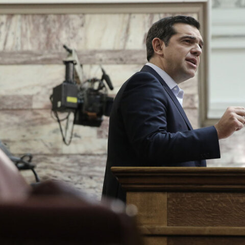 tsipras