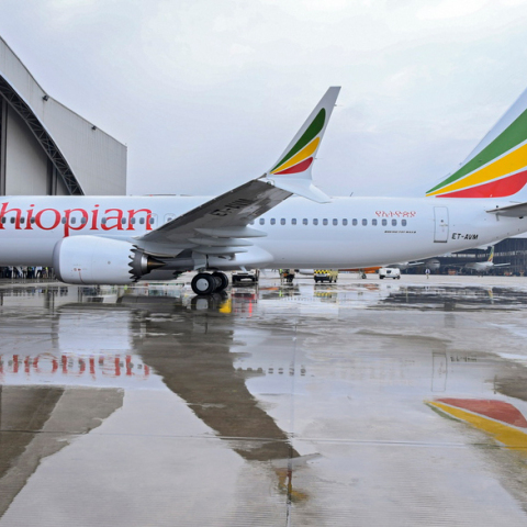 Αιθιοπικές Αερογραμμές