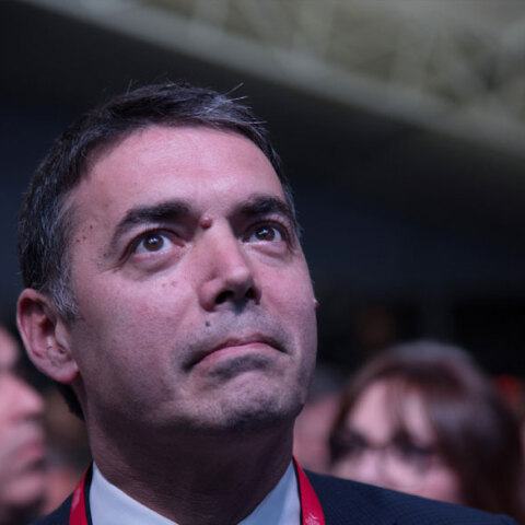 Νίκολα Ντιμιτρόφ