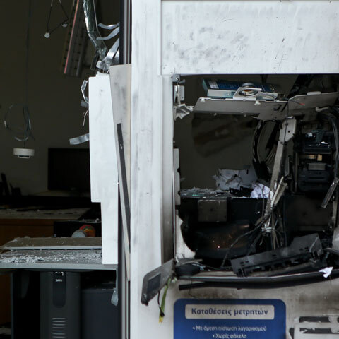 Ανατίναξη ΑΤΜ