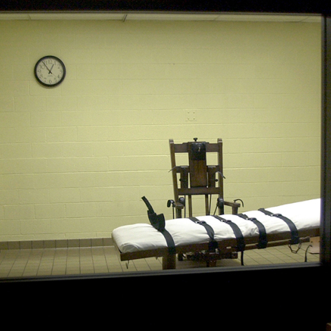 Θανατική Ποινή