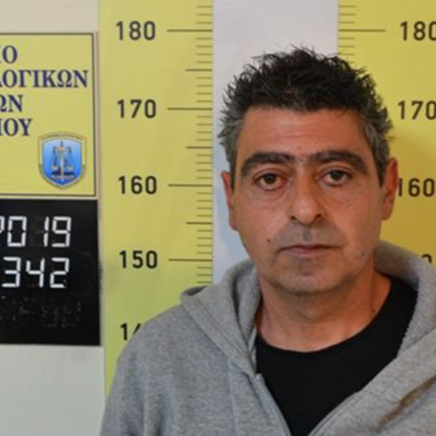 Γενική Διεύθυνση Κρήτης