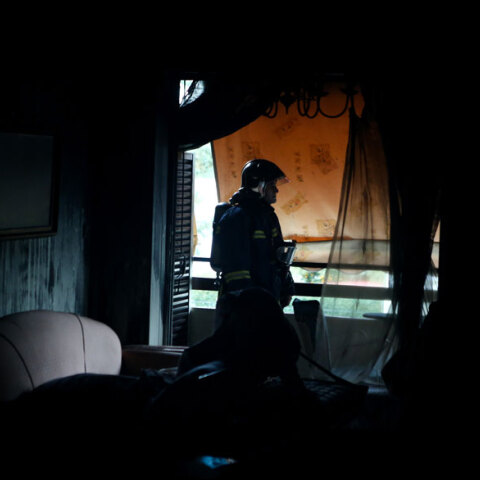 Πυροσβέστης