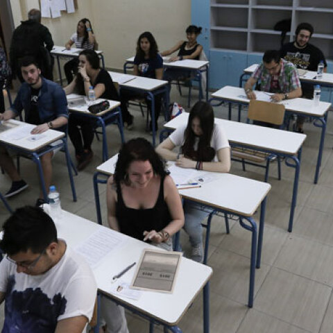 Αλλαγές στην Εκπάιδευση