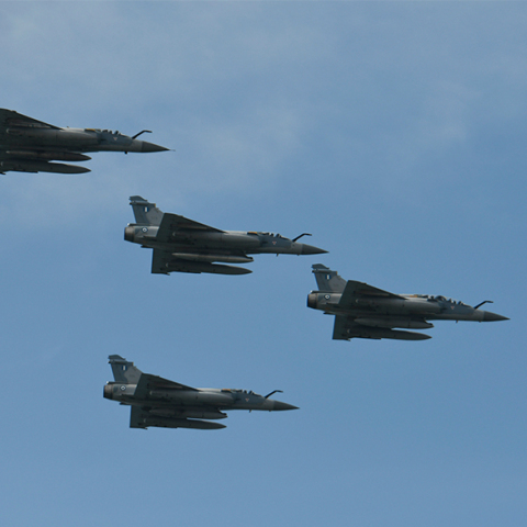 Πολεμική Αεροπορία