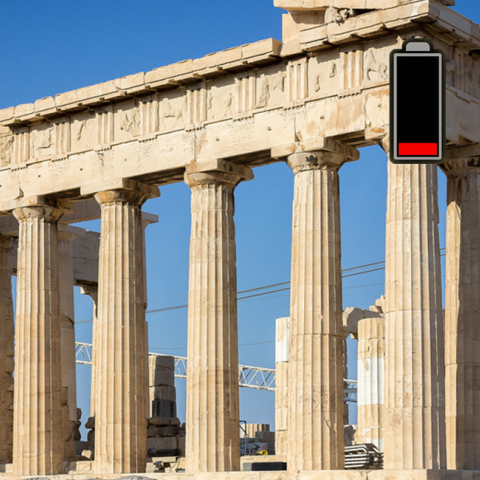 χαμηλ μπαταρ