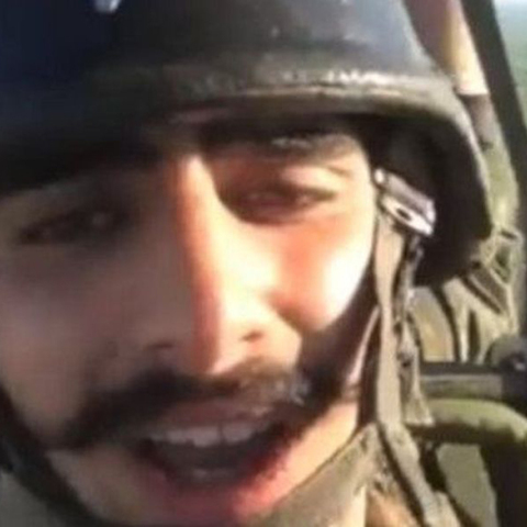 Αλεξιπτωτιστής