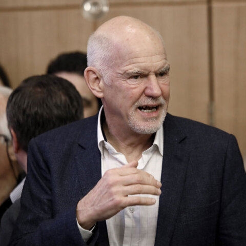 Γιώργος Παπανδρέου