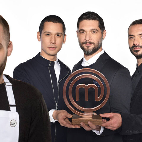 Τάσος - Κοντιζάς - Ιωαννίδης - Κουτσόπουλος