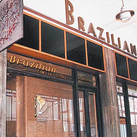 Brazilian © Πάνος Κουτρουμπούσης