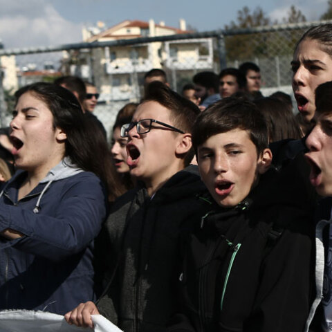 Μαθητικό συλλαλητήριο